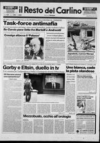giornale/RAV0037021/1991/n. 222 del 7 settembre